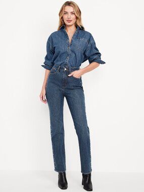 NWT Extra High-Waisted Studded Straight Jeans Old Navy